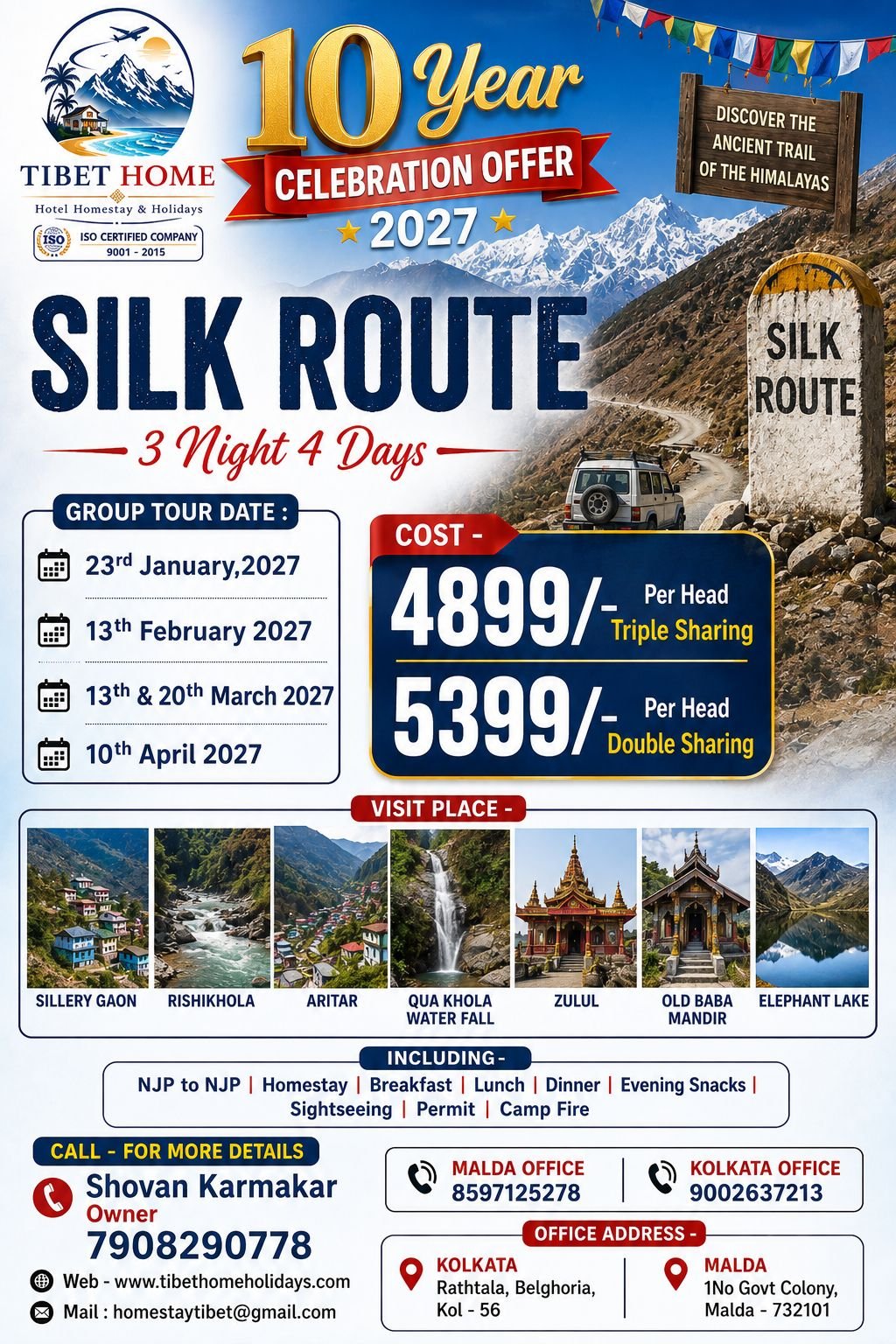 SILK ROUTE GROUP TOUR